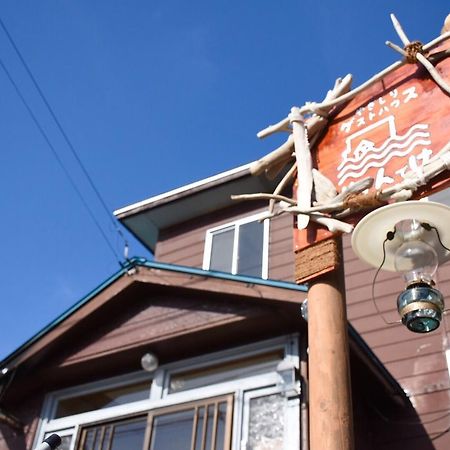 Yagishiri Guest House Yasundeke Haboro Exteriör bild